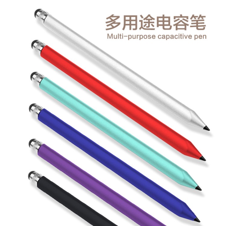 跨境高精度觸屏筆手機IPAD多用途電容筆鉛筆式電子手寫筆廠家現貨