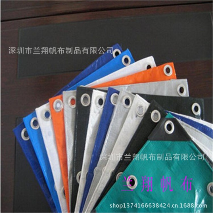 許昌 武漢 荊州 宜昌 襄樊 湘潭 篷布廠直銷/帆布 篷布 防雨布