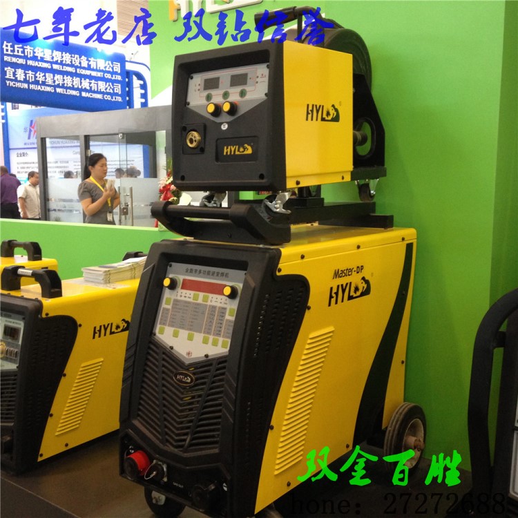 華意隆全數(shù)字氣體保護焊機 750系列數(shù)字化逆變氣保焊機masterDP