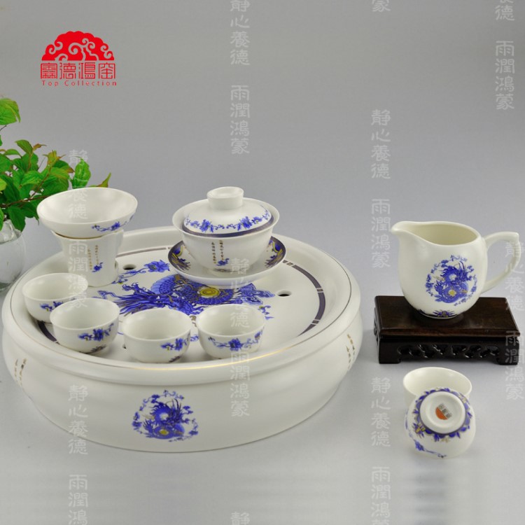 批發(fā)供應(yīng)祥龍獻(xiàn)瑞茶盤介碗組11頭功夫茶具 德鴻陶瓷茶具 價(jià)格實(shí)惠