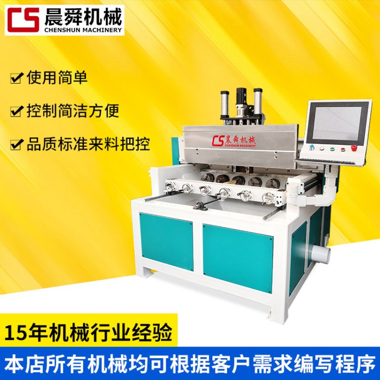 晨舜木工銑床仿形鏤銑機(jī)竹木制工藝品加工機(jī)械數(shù)控木梳加工機(jī)械