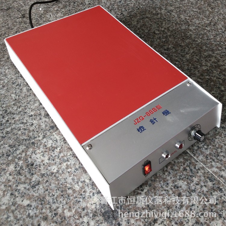 泉州現(xiàn)貨直銷平臺式檢針機 高靈敏度驗針機 臺式檢針機