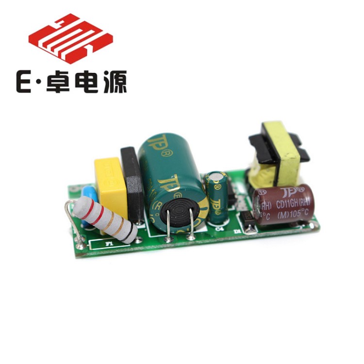 AC170-265v 非隔離30w 40w 50w 0.3A內(nèi)置led投光燈工礦燈驅(qū)動電源