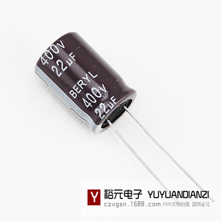 现货  绿宝石 电解电容 22UF/400V 13&times;20 原装正品