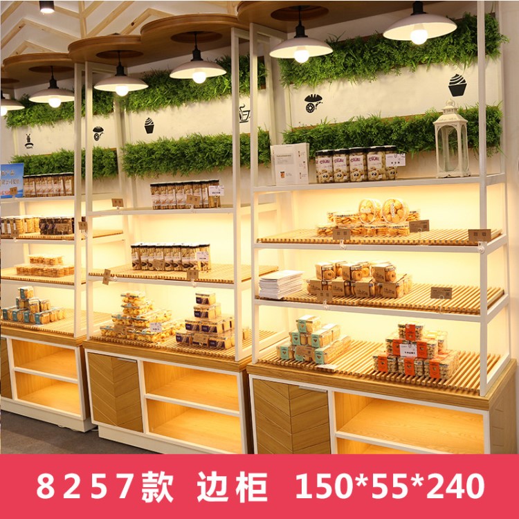 譽(yù)創(chuàng)蛋糕面包柜高柜模型展示架食品展示柜木制邊柜鐵藝陳列柜臺