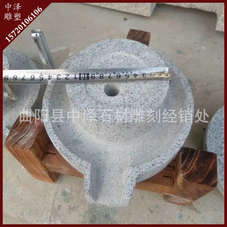 廠家批發 小石磨 家用小石磨豆漿機 電動小石磨米粉機