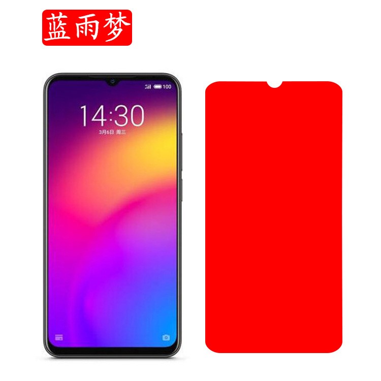 適用魅族16S軟性鋼化膜半屏無(wú)白邊 批發(fā)魅族NOTE9 16X柔性玻璃膜