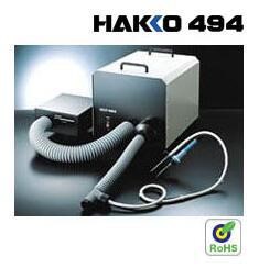 原裝日本白光HAKKO 494 吸煙系統(tǒng) 輕便吸煙儀 功率為150W