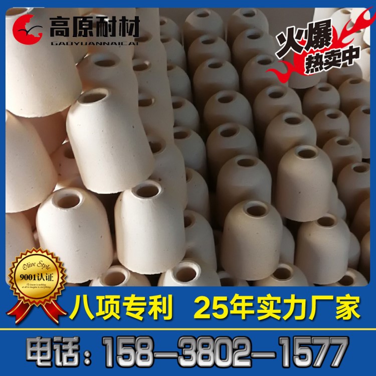 塞頭磚 生產塞頭耐火磚耐高溫體積穩定各種型號可加工定制
