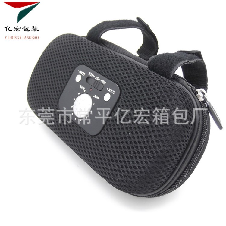 供應(yīng)手機(jī)MP3播放音樂(lè)包 eva自行車(chē)戶(hù)外運(yùn)動(dòng)音響包 eva車(chē)載音箱包