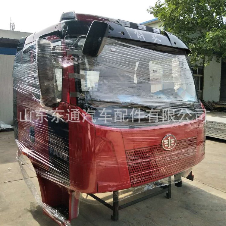 一汽解放駕駛室總成 解放J6駕駛室總成及車(chē)架 J6配件 解放駕駛室