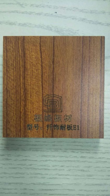防火防潮E1級|無毒醫院衛生間隔斷|高密度仟絲板12mm量大從優
