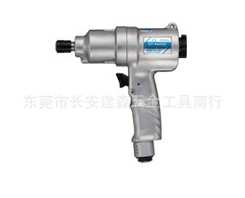 長期供應AR-1086 高扭力、強力型精密研磨機