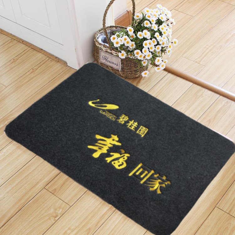 源頭廠家定制刺繡廣告LOGO地墊免版費(fèi)定制LOGO實(shí)用禮品