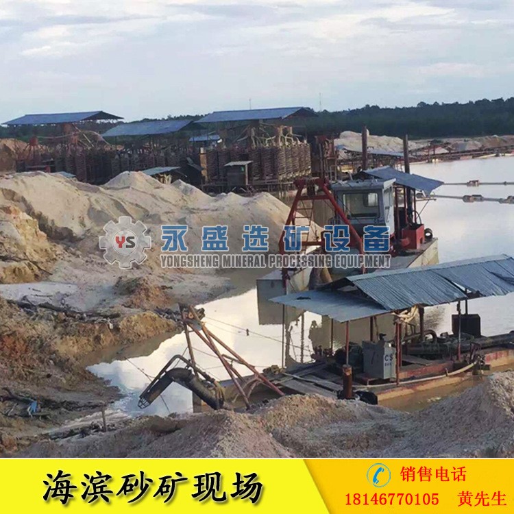 山西重選設備選煤礦 洗煤設備 去煤矸石螺旋溜槽 洗煤泥溜槽設備