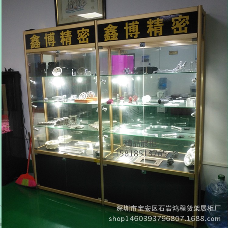 钛合金展示柜精品货架饰品展柜珠宝柜手机柜台烟酒玻璃柜化妆品柜