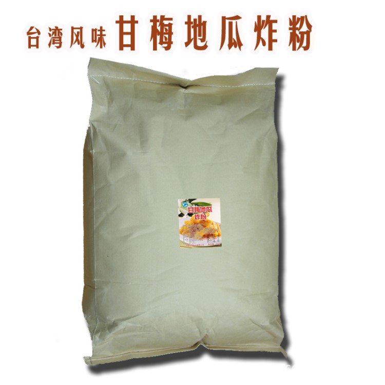 班得 甘梅地瓜裹粉 20kg 蜜脆地瓜炸粉 薯?xiàng)l脆炸粉 薯?xiàng)l酥粉 