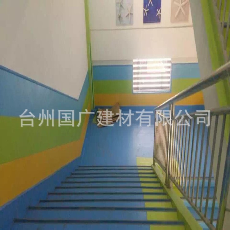 幼儿园防滑阻燃pvc地胶 阻燃室内楼梯地板革 耐用加厚地板革