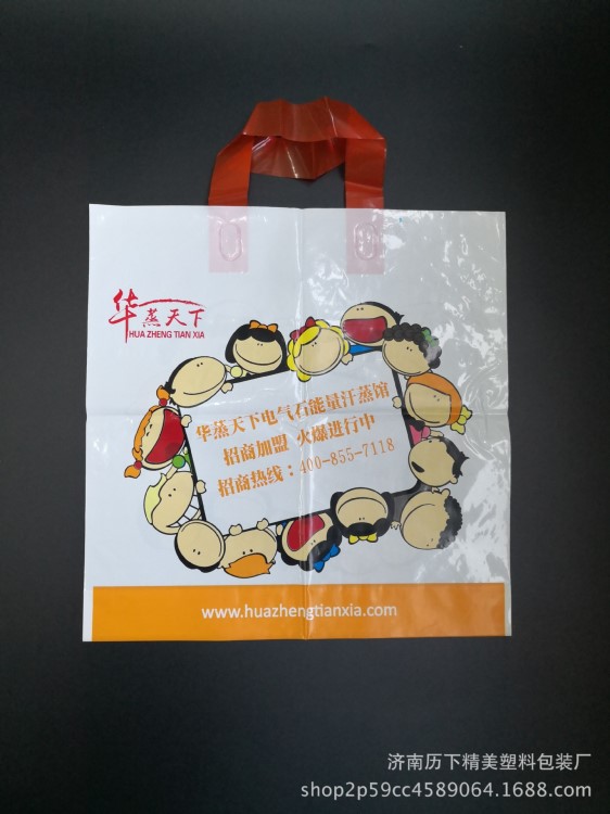 廠家批發廠家定制購物袋方便袋扣手袋免費設計