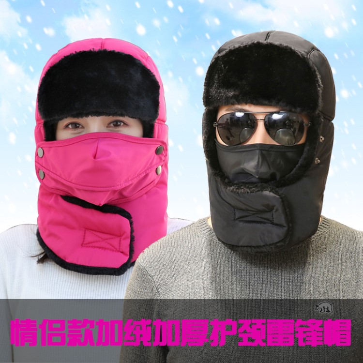 帽子男女士冬季戶外防寒韓版潮騎車帽滑雪防風保暖冬帽雷鋒帽廠家