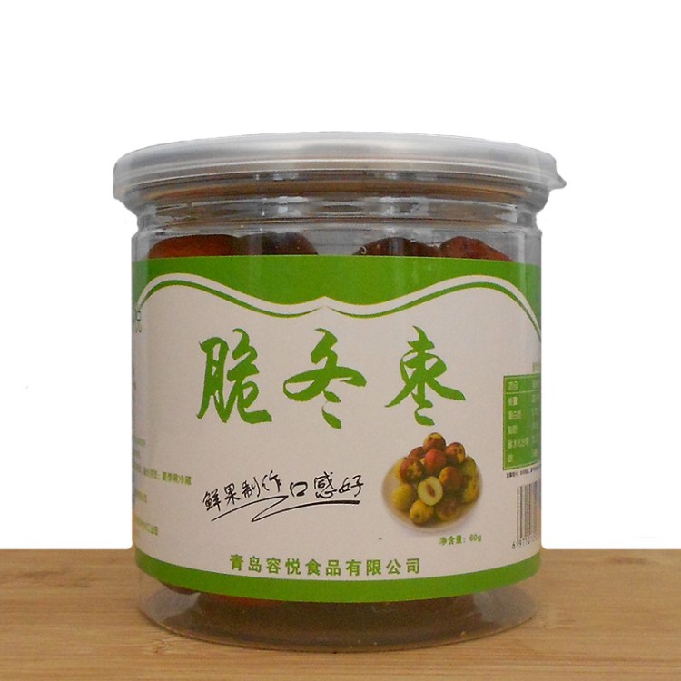 沾化脆冬棗 廠家批發(fā) 微商熱賣 無核脆棗 60g/罐 VF凍干技術(shù)