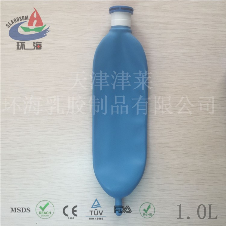 1升 藍 麻醉 儲氣囊 呼吸袋 呼吸氣囊  模擬肺 氣袋  天然乳膠