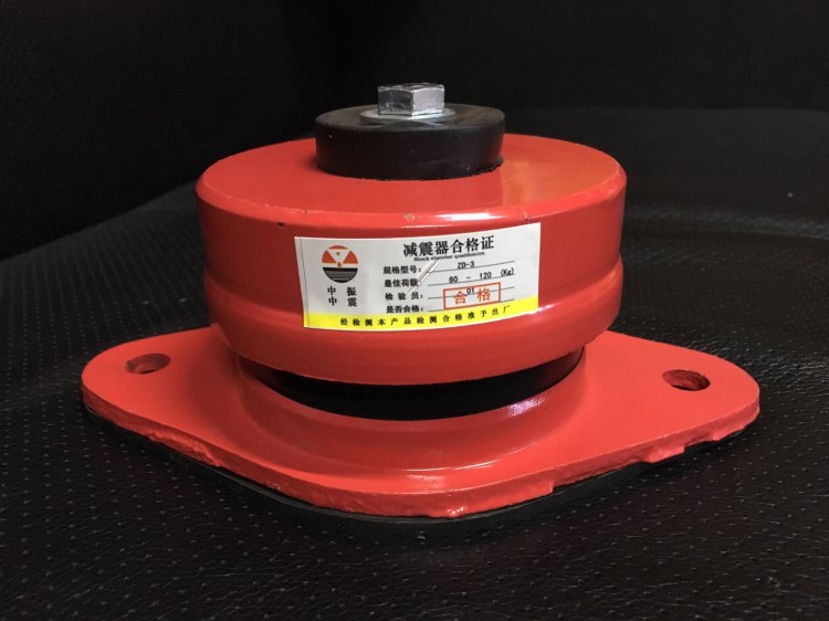 國標(biāo)ZD型阻尼彈簧減震器水泵沖床風(fēng)機(jī)中央空調(diào)冷卻塔設(shè)備減振器