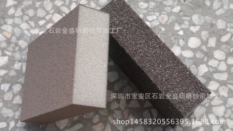 直銷海棉砂塊 海棉砂紙 金鋼砂 砂塊油漆木工砂塊打磨砂塊