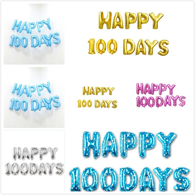 16寸happy100 days鋁膜氣球字母套餐 寶寶百日宴裝飾氣球可懸掛