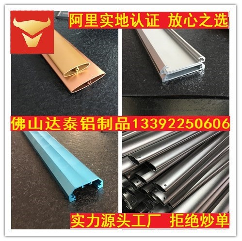 供應照明鋁合金配件加工 燈飾鋁合金配件加工 鋁合金臺燈支架加工