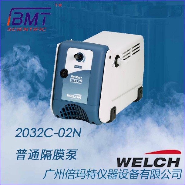 供應WELCH/威爾奇隔膜真空泵2032C-02N實驗室用真空泵