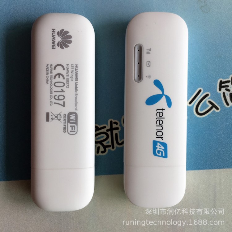 E8372h-153-608聯(lián)通4G3G電信4G無線上網(wǎng)卡托終端車載wifi