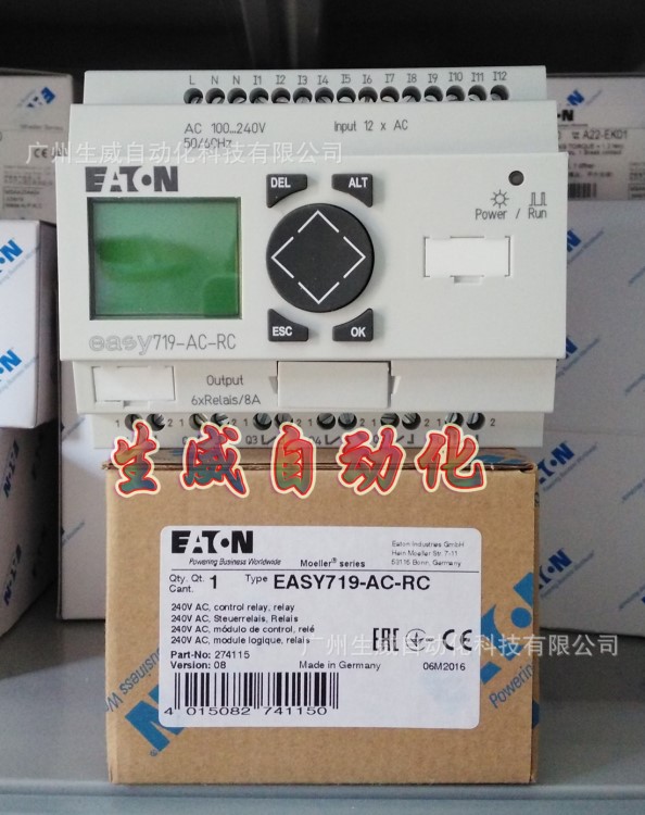 EATON MOELLER穆勒EASY719-AC-RC控制繼電器,原裝現(xiàn)貨