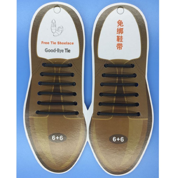 懶人鞋帶地攤產(chǎn)品彩紅色免綁彈性反光鞋帶扣免系彈力皮鞋硅膠鞋帶