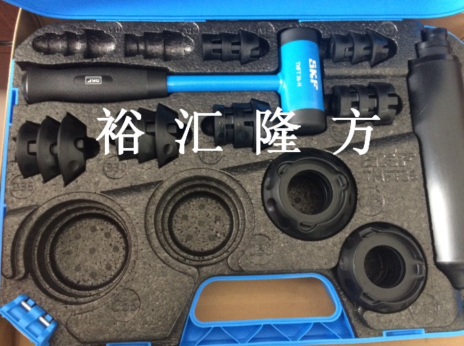 高清實拍 SKF TMFT24 安裝工具 TMFT 24 適用內徑15-45mm 的軸承