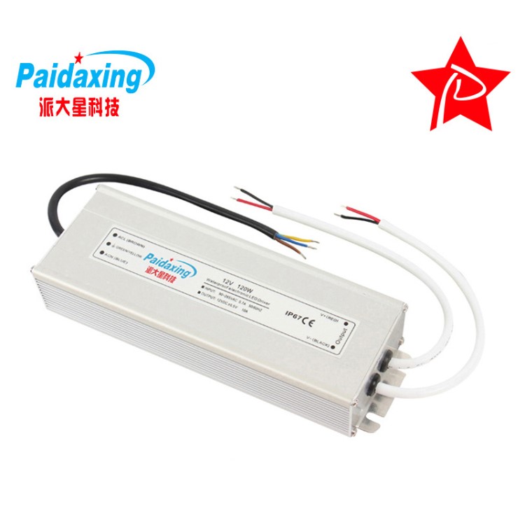 12V120W防水電源 12V10A戶外發(fā)光字流光燈超薄驅(qū)動(dòng)開關(guān)電源CE