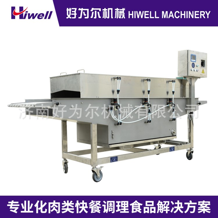 濟南好為爾大型裹冰衣設備 肉類 蔬菜類噴淋掛薄餅機器