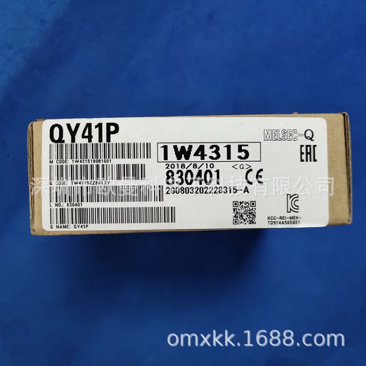 三菱Q系列PLC QY41P 高性能 三菱可編程控制器