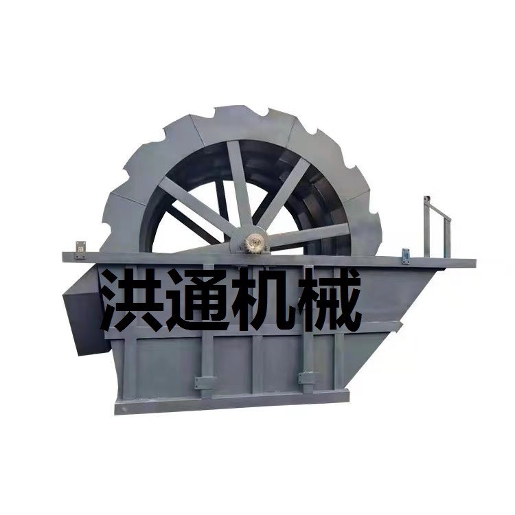 輪斗洗沙機 水洗洗沙機 水力選礦設備 沙場專用洗沙機 二手洗沙機