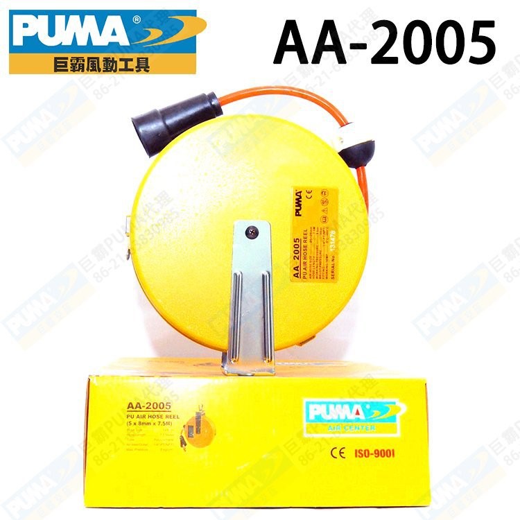 原裝美國PUMA巨霸AA-2005型PU管平衡器內(nèi)徑5mm*8mm*7.5M