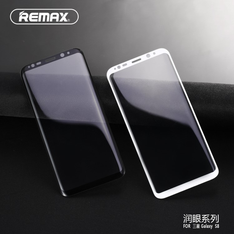 REMAX/睿量 三星S8/S8plus潤眼手機鋼化膜/高清防水鋼化膜 批發(fā)