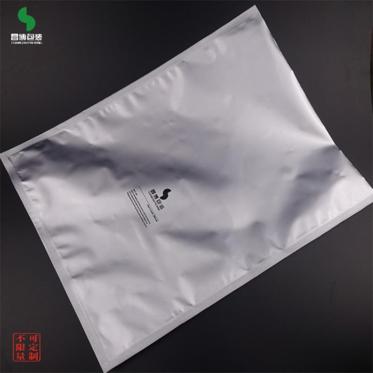 鋁箔袋可定制防氧化錫箔真空防潮袋耐摩擦多層復(fù)合化工防潮錫箔袋