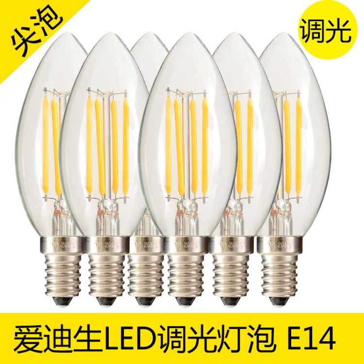 厂家直销C35尖泡拉尾灯丝灯E14蜡烛灯可调光LED灯泡暖白欧规220V