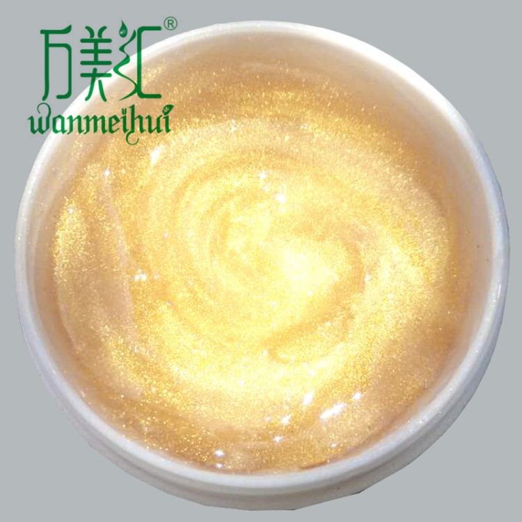 萬美匯纖美身體按摩膏 瘦了身金粉精華產(chǎn)品半成品oem加工批發(fā)定制