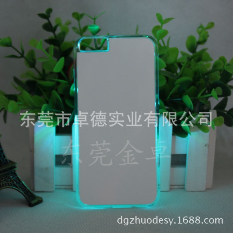 熱轉印蘋果Iphone6/6S手機殼LED來電閃DIY空白耗材批發(fā)