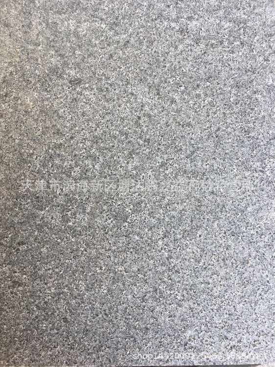 芝麻黑火燒面 G654 深灰花崗巖 福建青 天津 北京 石材供應商