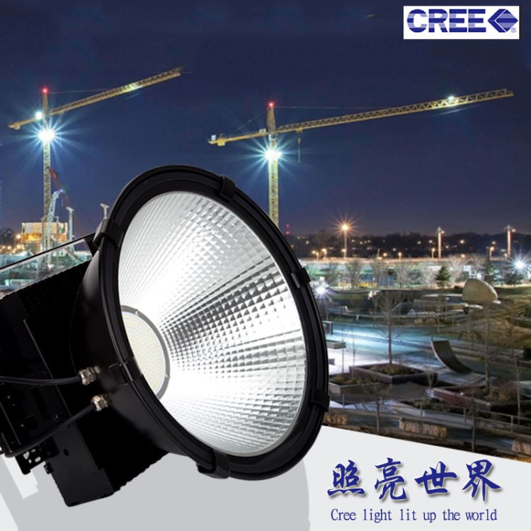 led塔吊燈戶外照明燈500W600W大功率1000W工地建筑之星防水投光燈