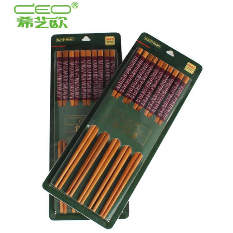 希藝歐天然竹制筷子 防霉碳烤印花工藝筷子 家用筷子10雙裝