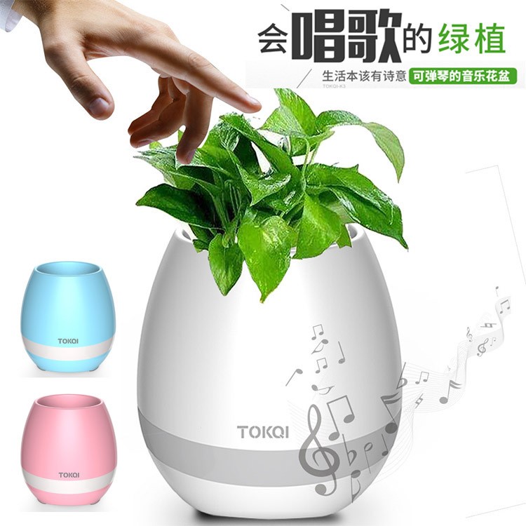 藍牙智能音響植物花盆創意可彈奏鋼琴戶外 無線藍牙音箱外貿爆款