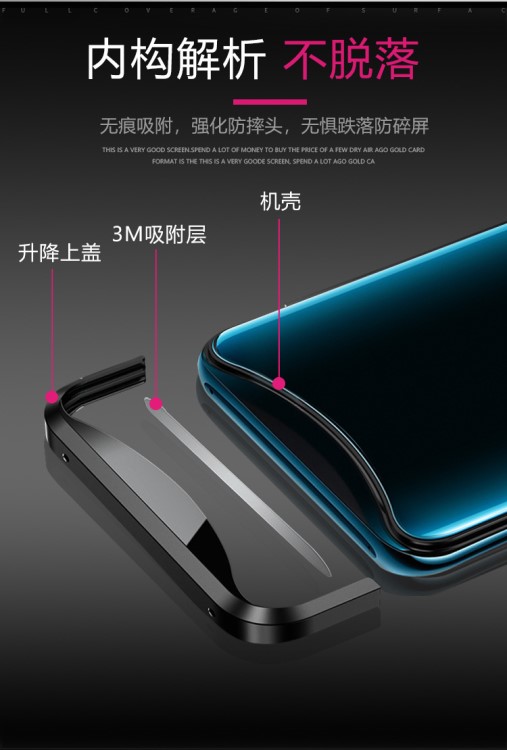 新款oppo findx手機殼定制玻璃彩繪殼一件代發(fā)創(chuàng)意潮全包保護套女